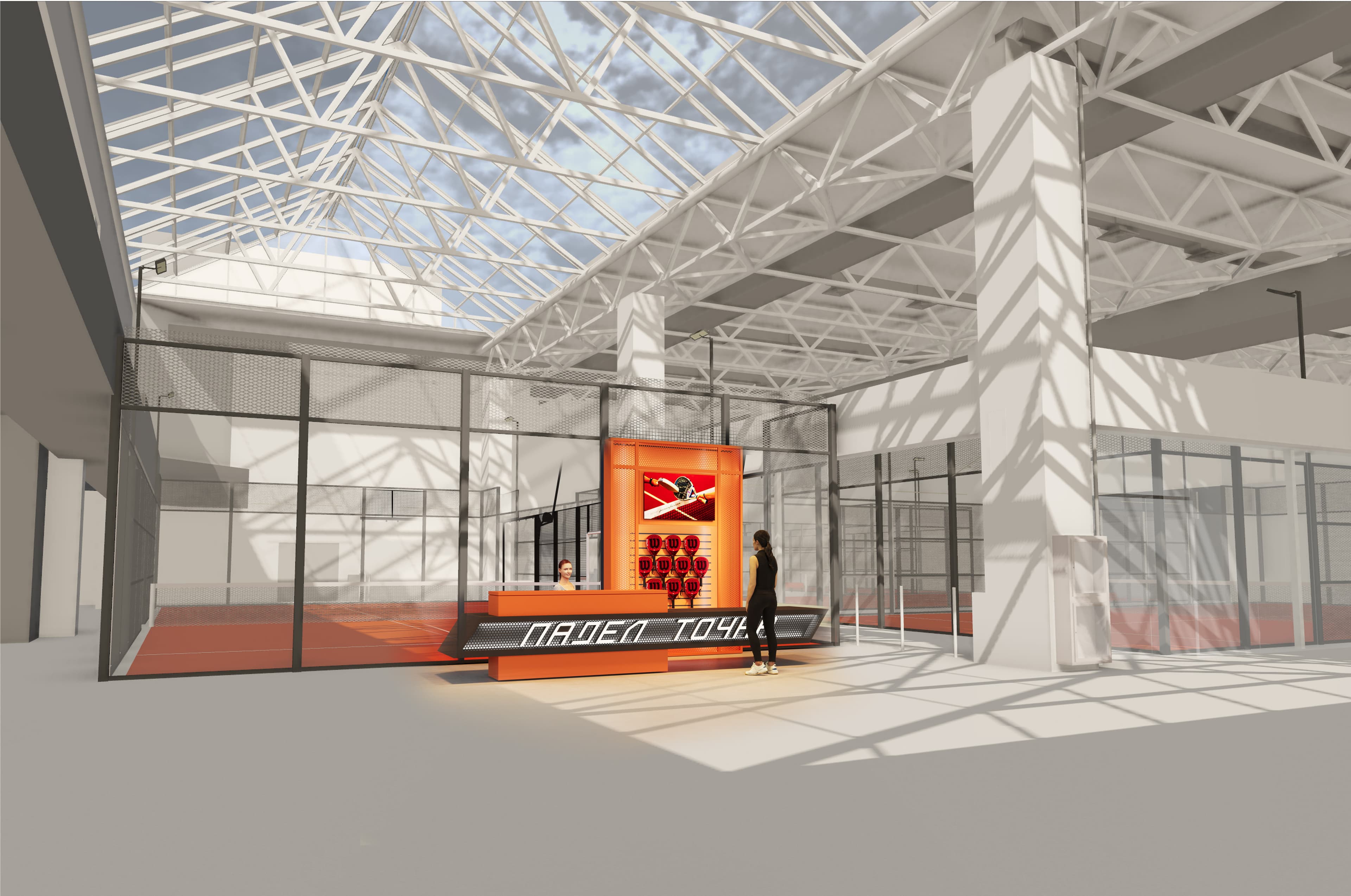 Корты для падела